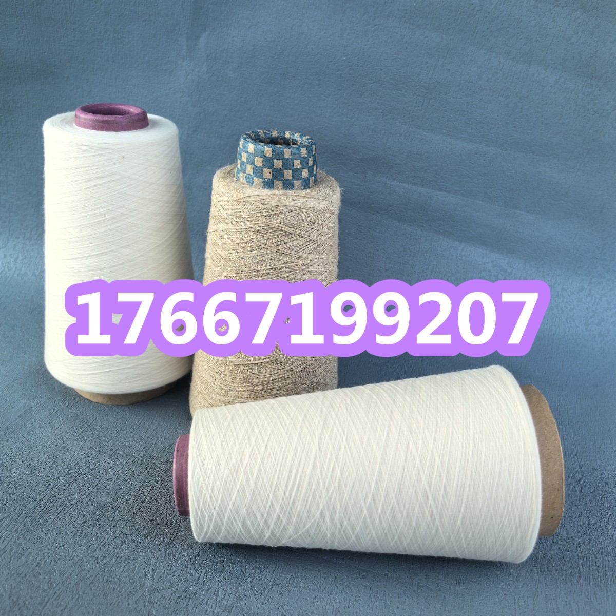 莫代尔腈纶纱的优点？兰精莫代尔纱是什么面料？细旦莫代尔纱2502YZ