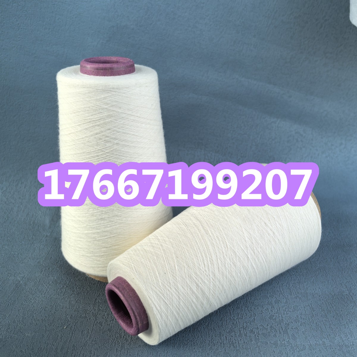 细旦莫代尔纱是什么？ 博拉莫代尔纱的特点？ 博拉莫代尔棉纱2502YZ