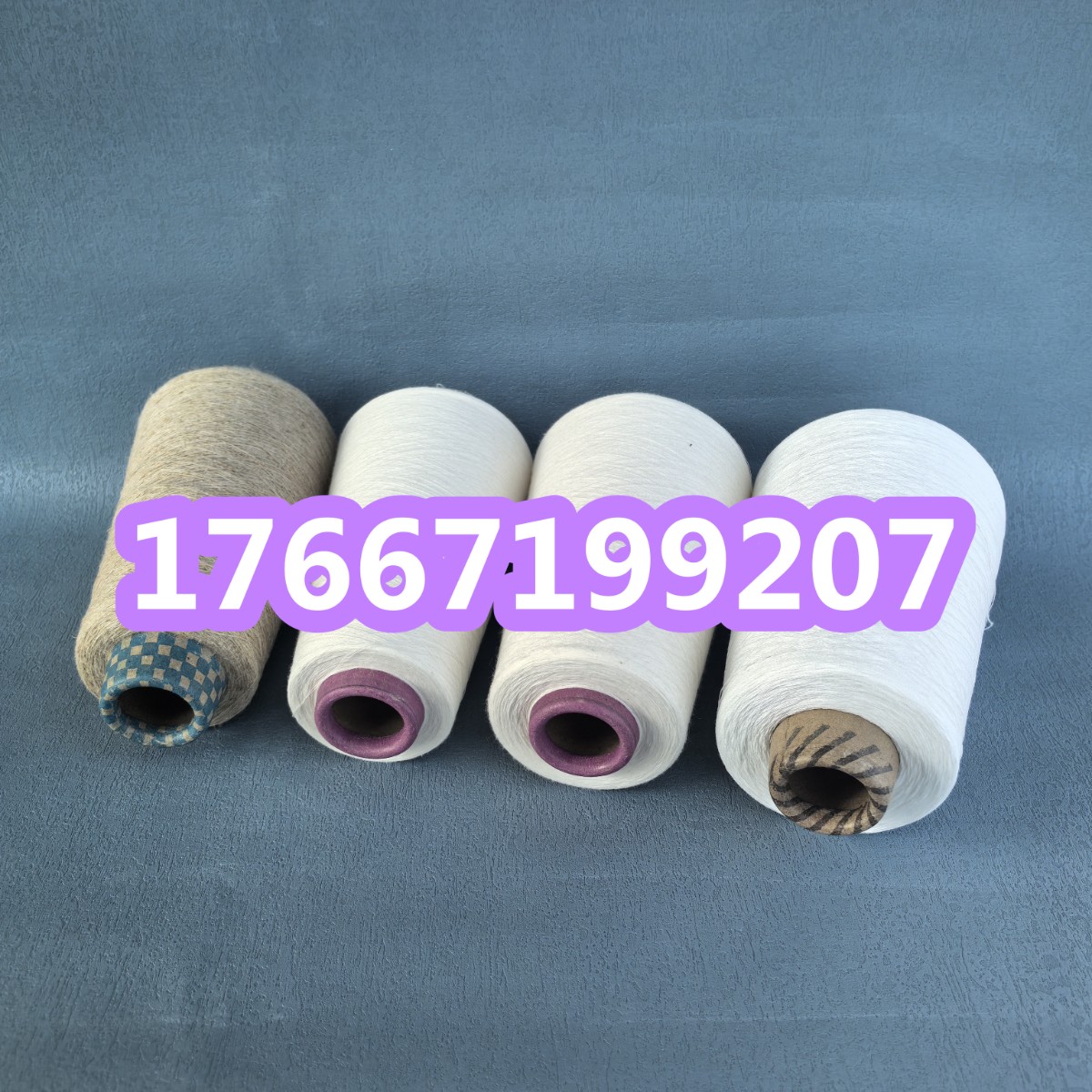 粘胶竹节纱的优点？有机棉粘纱是什么？良好棉粘纱2502YZ