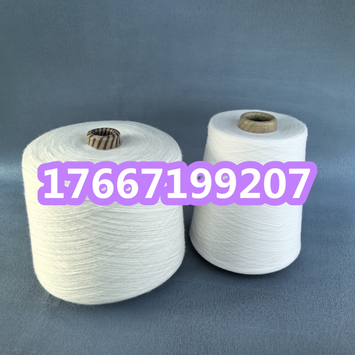 涤纶缝纫线是什么？涤纶封包线的特点？ 涤棉纱2502YZ