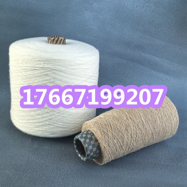再生棉粘纱的用途？粘胶色纺纱的特点？粘胶合股纱2502YZ