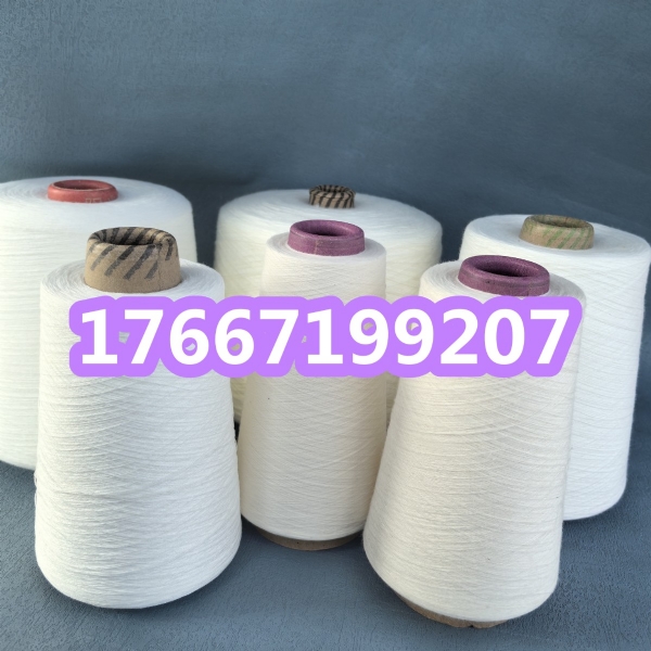 涤粘纱是什么？涤莫代尔纱是什么面料？涤竹纱2502YZ