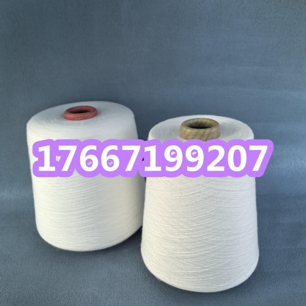 涤纶缝纫线是作用？ 涤纶封包线是什么？ 涤棉纱2502YZ
