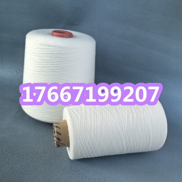 再生涤竹节纱的优点？再生涤合股纱的特点？ 涤纶麻灰色纱2502YZ